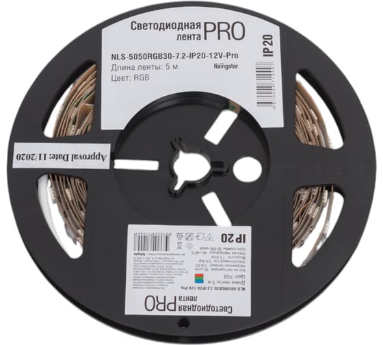 Изображение товара Лента Navigator СД 71 444 NLS-5050RGB30-7.2-IP20-12V-Pro R5 5 м 71444