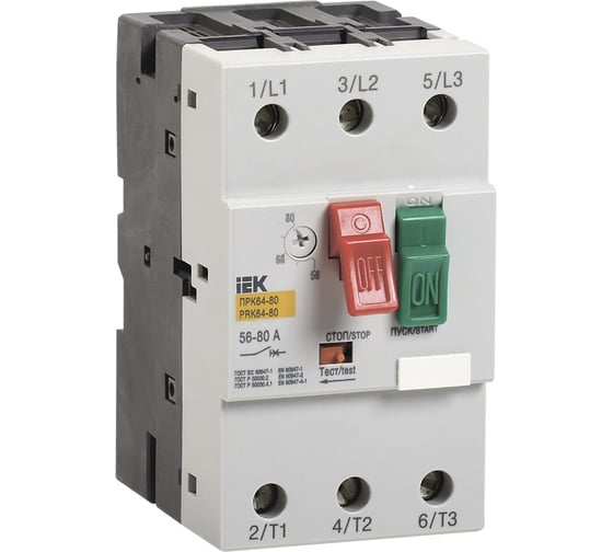 Изображение товара Пускатель IEK ПРК64-80, In=80A, Ir=56-80A, Ue 660В DMS22-80