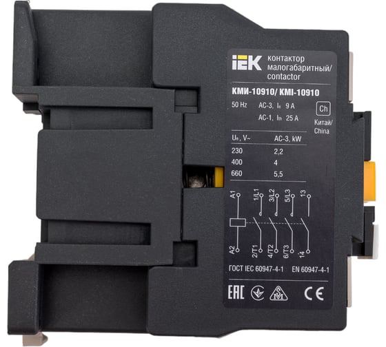 Изображение товара Контактор IEK КМИ-10910, 9А, 24В/АС3, 1НО KKM11-009-024-10