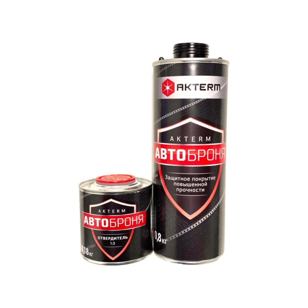 Автоброня АКТЕРМ черная 1 л 10077