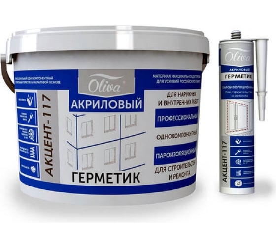 Изображение товара Герметик ведро 5л 7кг Oliva Пароизоляционный белый 0200-025X