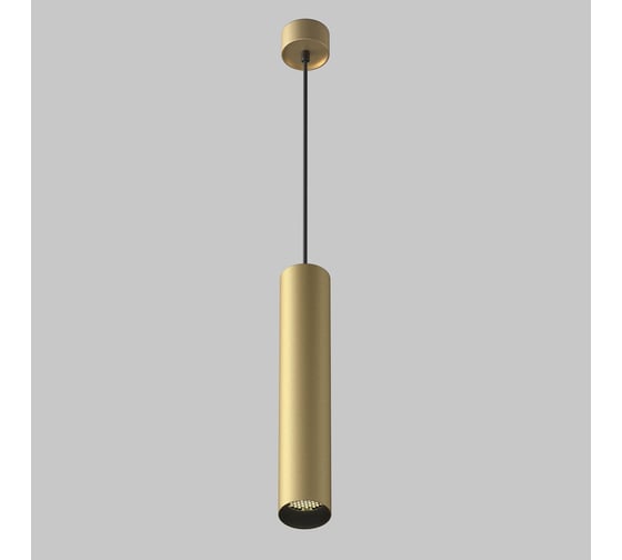 Изображение товара Подвесной светильник MAYTONI Artisan 1хGU10x10W, Алюминий, Матовое Золото P082PL-GU10-MG