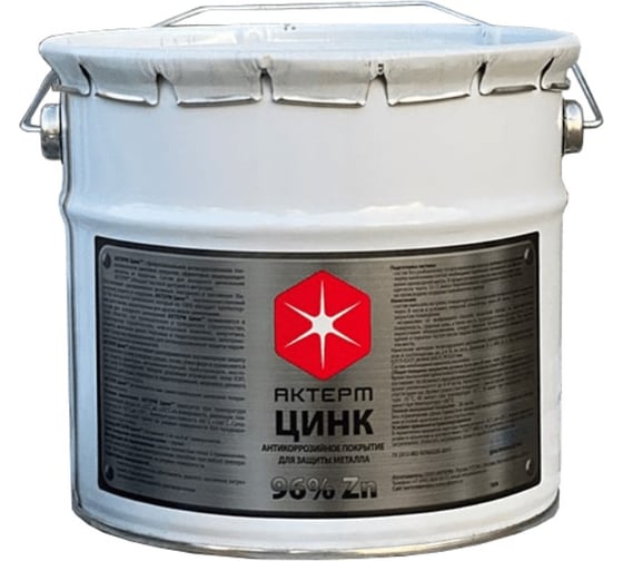 Изображение товара Состав холодного цинкования АКТЕРМ Цинк 6 кг 10009
