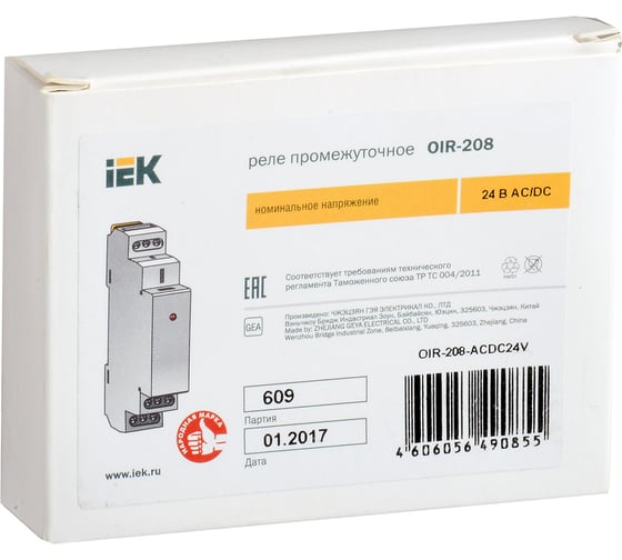 Изображение товара Промежуточное реле IEK OIR 3 контакта, 16А, 230В, AC OIR-316-AC230V