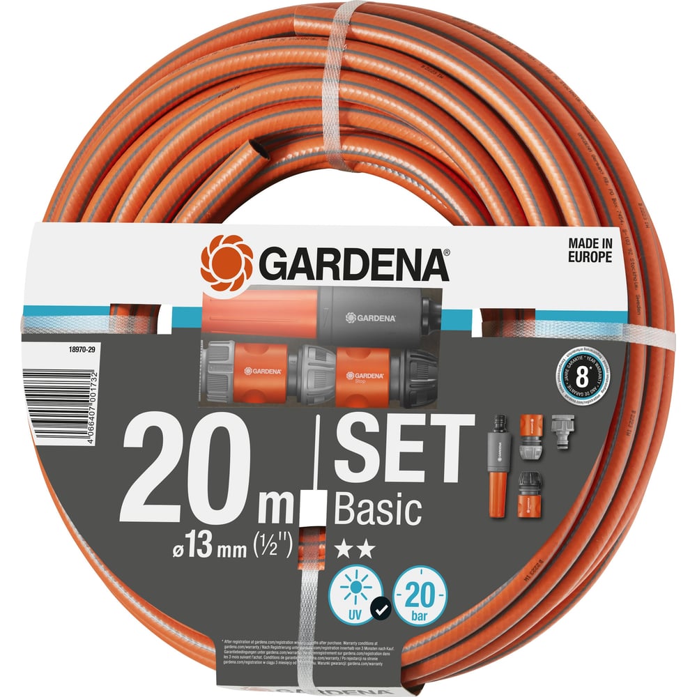Изображение товара Набор для полива Gardena 20 м армированный шланг оранжевый
