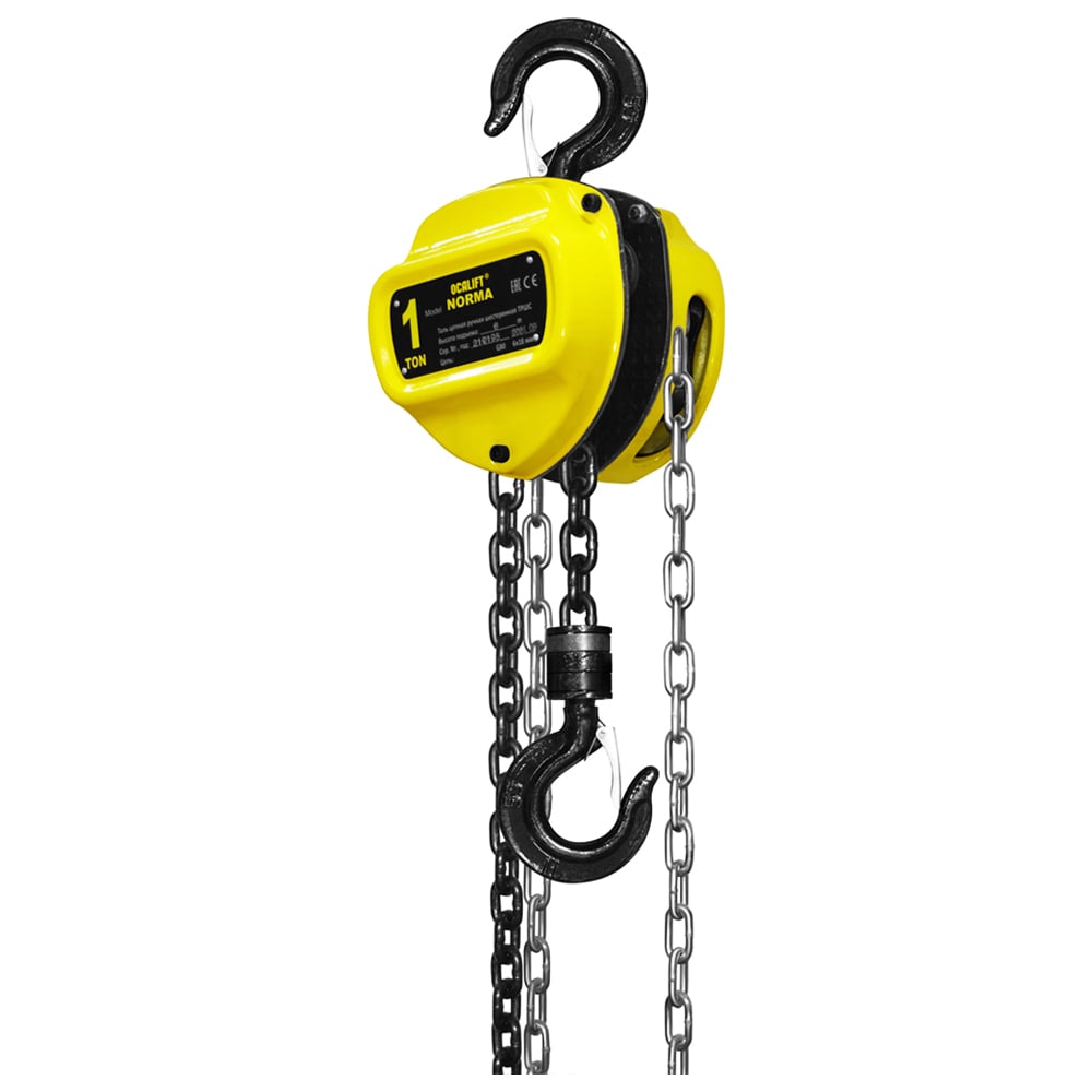 Изображение товара Ручная цепная таль OCALIFT NORMA 1 тонна 4,5 метра профессиональная