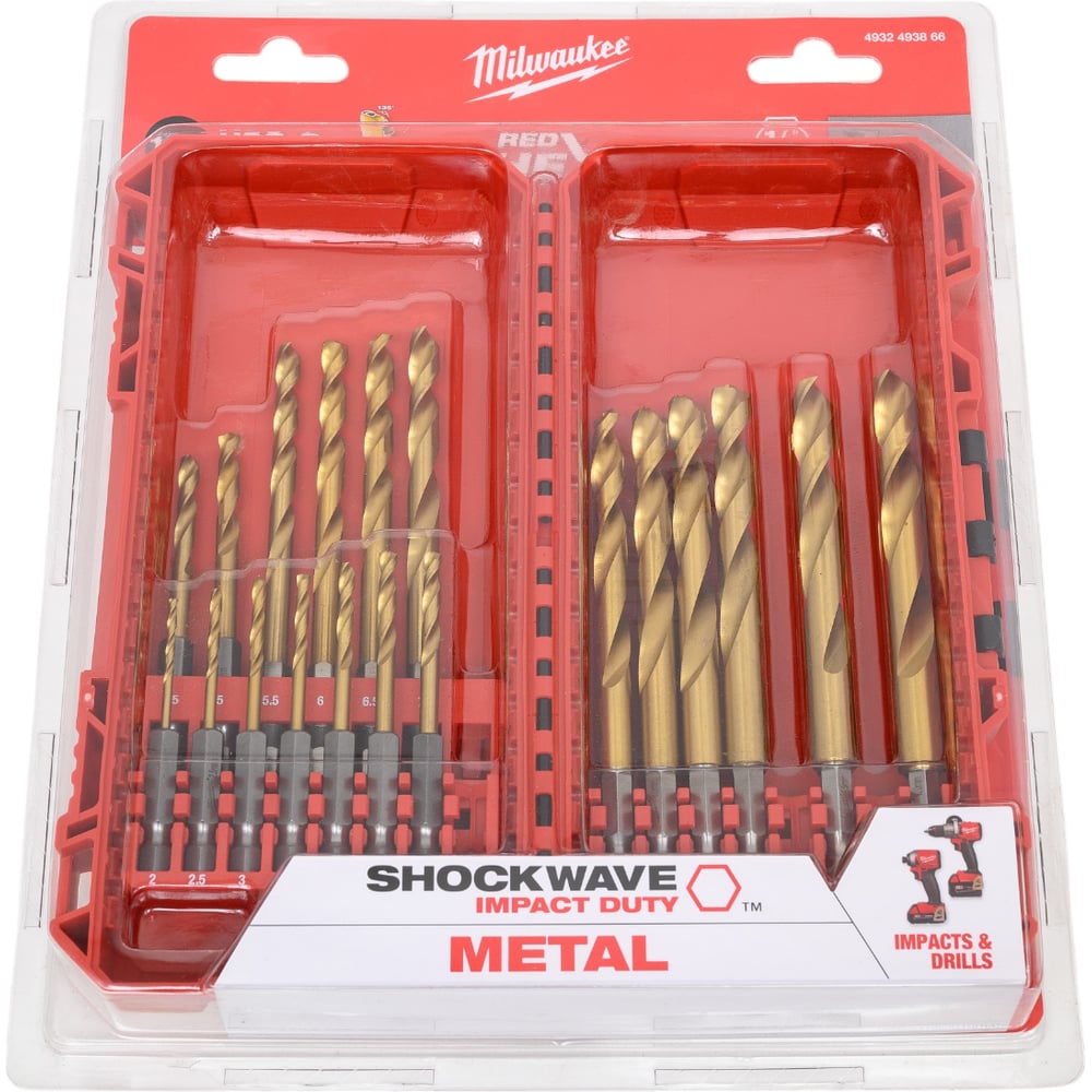 Изображение товара Сверла по металлу RedHEX HSS-TiN набор 19 ед. (2-10 мм) GEN II Milwaukee 4932493866 Изображение товара Сверла по металлу RedHEX HSS-TiN набор 19 ед. (2-10 мм) GEN II Milwaukee 4932493866