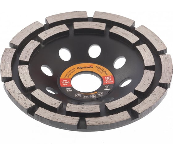 Изображение товара Чашка алмазная зачистная двухрядная (125х22.2 мм) SPARTA 729905