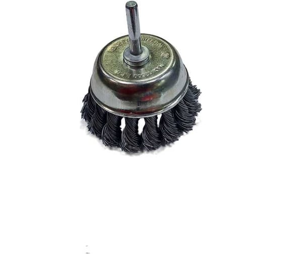 Изображение товара Щетка для дрели "ЧАШКА" (витая жесткая проволока) 75 мм TOOLAS 00002825