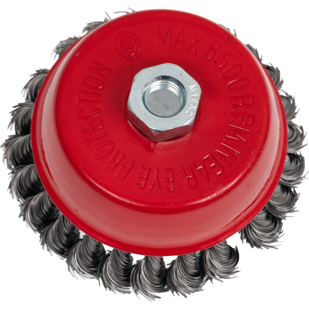 Щетка для УШМ TOOLAS чашка 2804