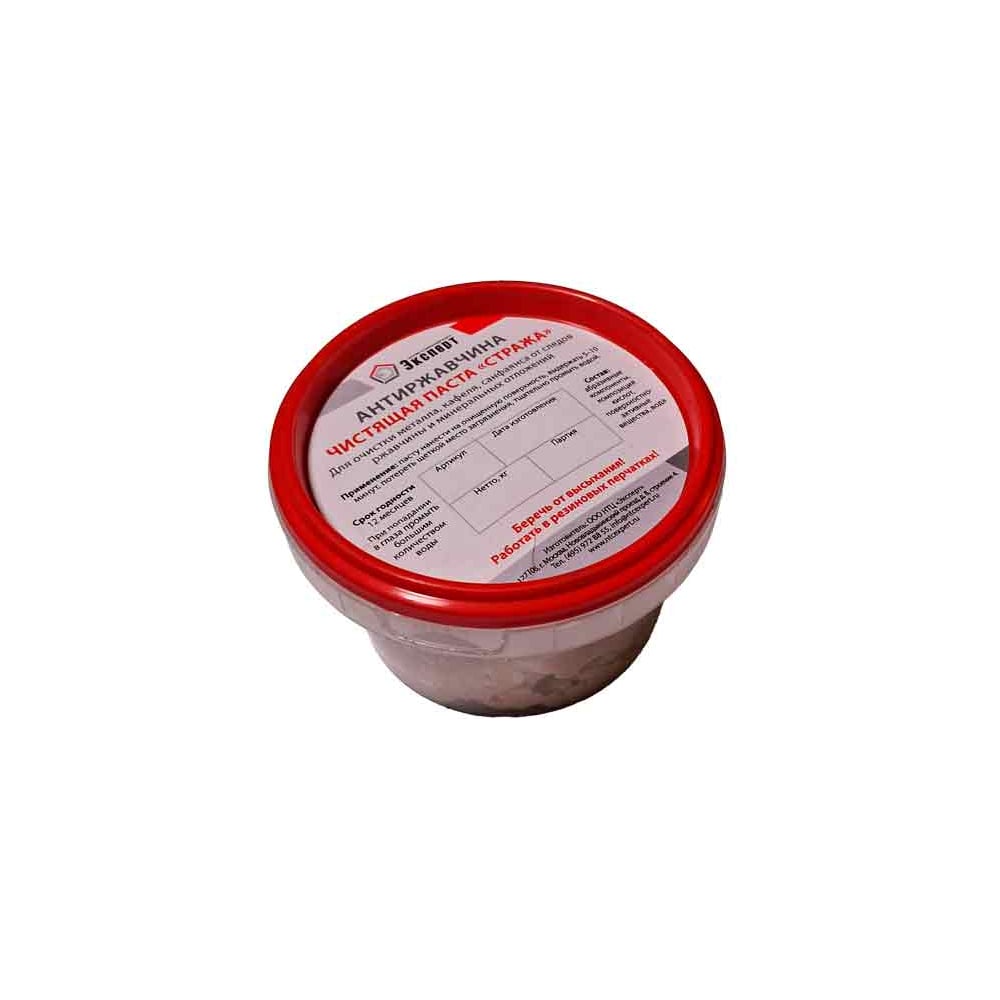 Паста для удаления ржавчины НТЦ Эксперт Стража ntc-000141