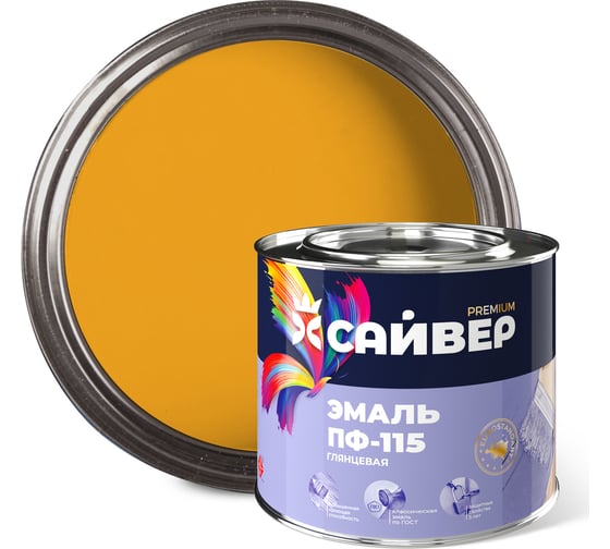 Изображение товара Эмаль универсальная Сайвер ПФ-115 желтая, 1.8 кг 4690681029177