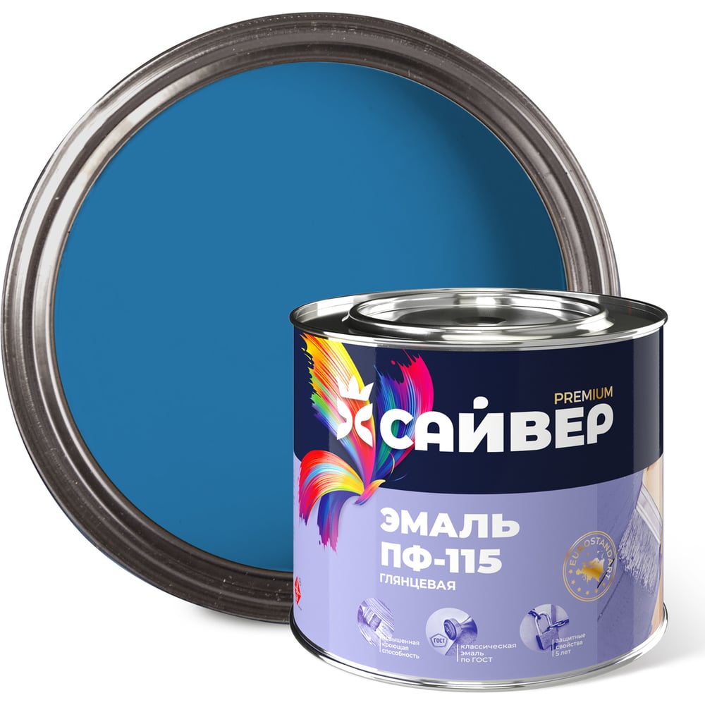 Изображение товара Эмаль универсальная Сайвер ПФ-115 голубая 1.8 кг для стен и потолков