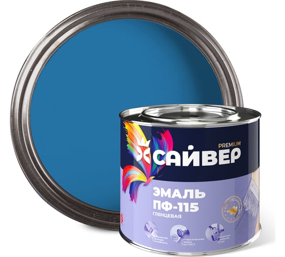 Изображение товара Эмаль универсальная Сайвер ПФ-115 голубая, 1.8 кг 4690681029153
