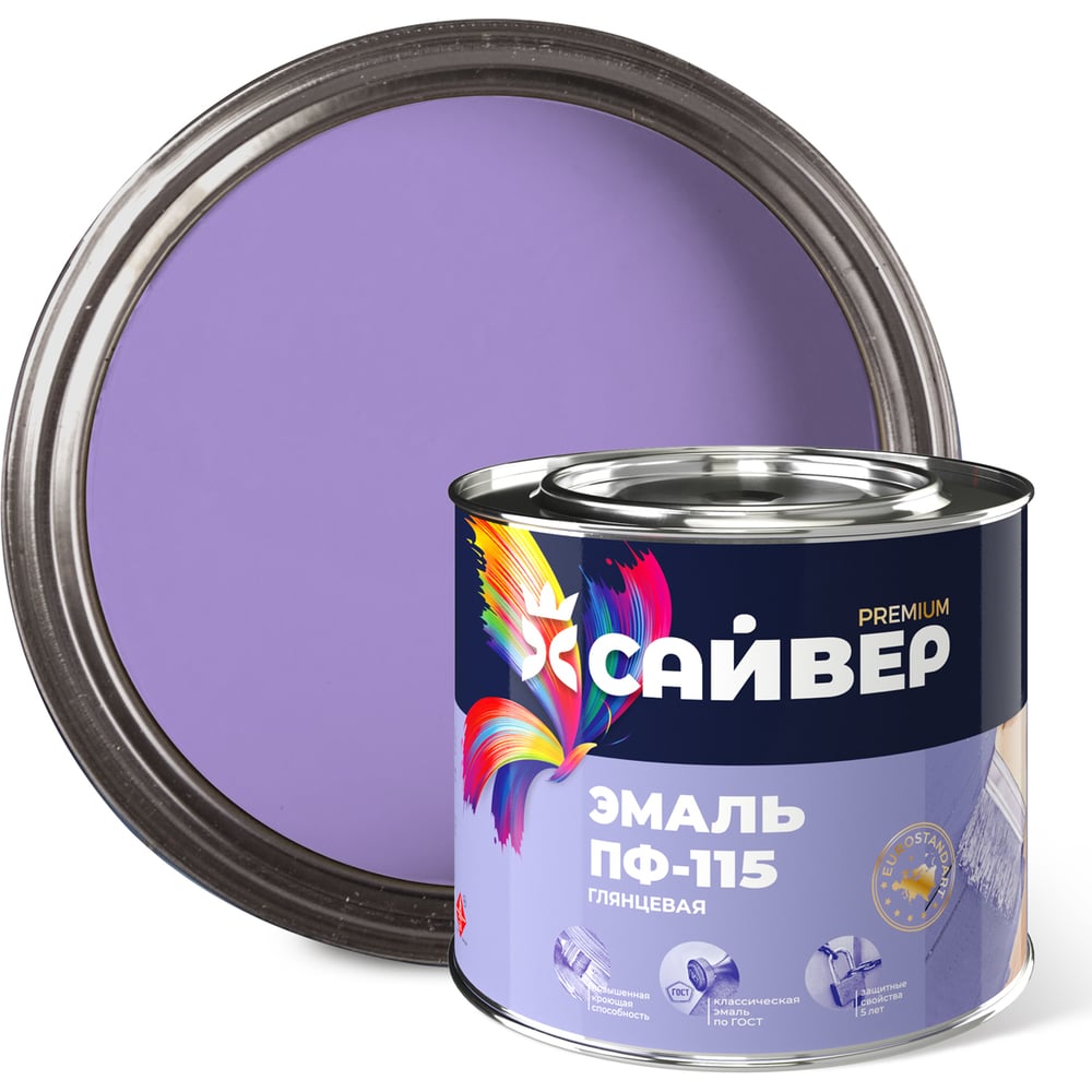 Универсальная эмаль Сайвер ПФ-115 4690681029573