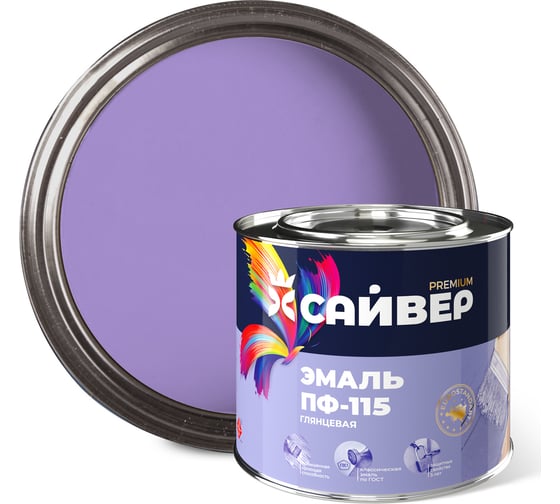 Изображение товара Эмаль универсальная Сайвер ПФ-115 сиреневая, 1.8 кг 4690681029573