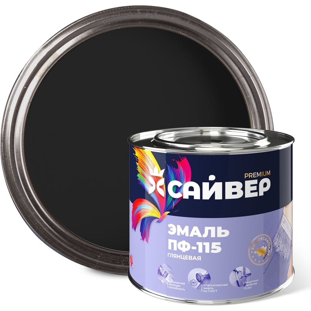 Изображение товара Эмаль универсальная Сайвер ПФ-115 черная 1.8 кг для внутренних и наружных работ