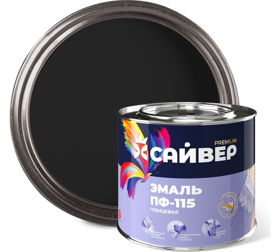 Изображение товара Эмаль универсальная Сайвер ПФ-115 черная, 1.8 кг 4690681029672