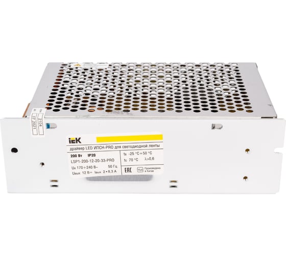 Изображение товара Драйвер IEK LED, ИПСН-PRO, 200Вт, 12В блок-клеммы IP20 LSP1-200-12-20-33-PRO
