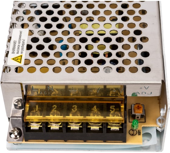 Изображение товара Драйвер IEK LED, ИПСН-PRO, 50Вт, 12В блок-клеммы IP20 LSP1-050-12-20-33-PRO