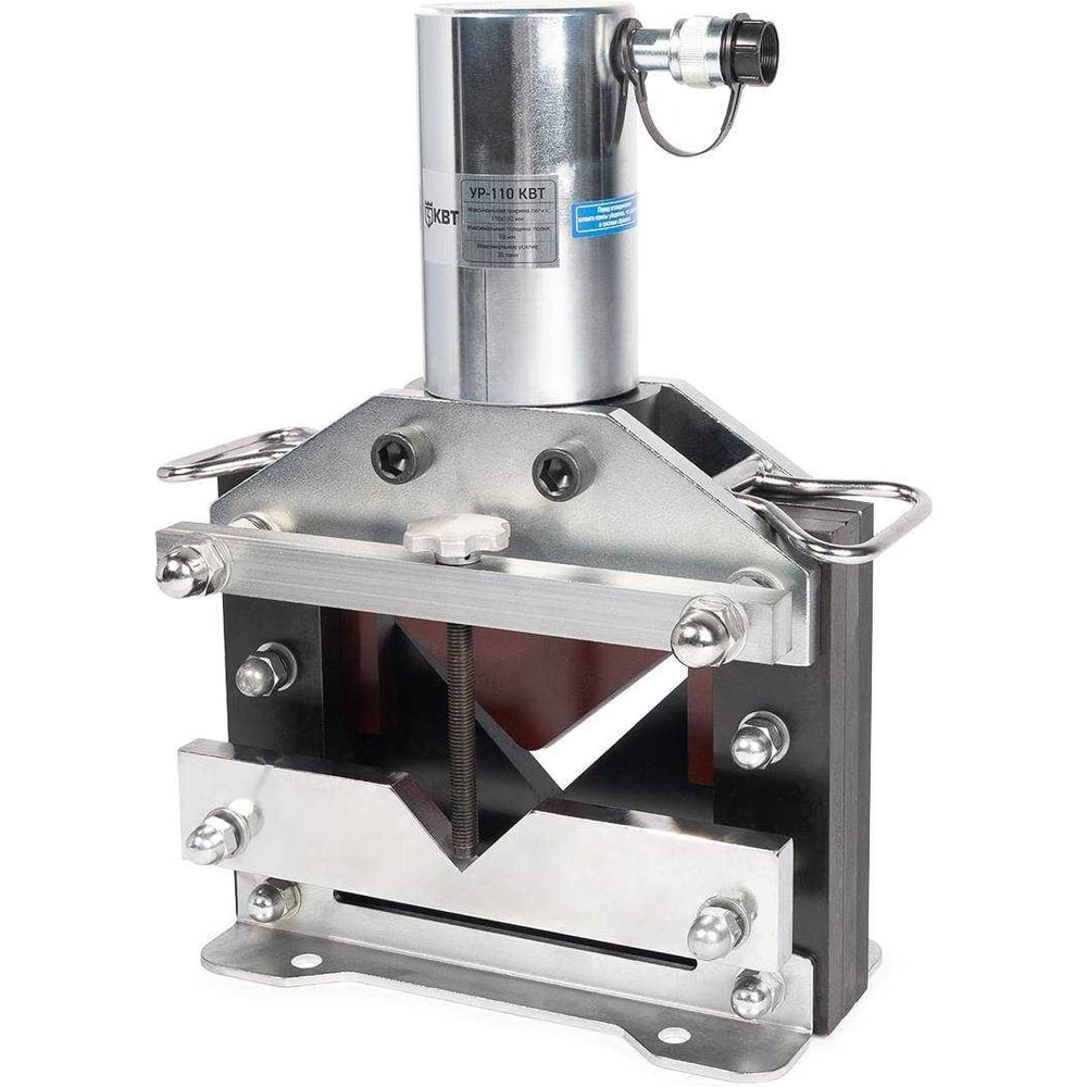 Изображение товара Гидравлический уголкорез КВТ УР-110 серия ПРОФИ для профессиональных мастеров