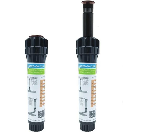 Изображение товара Спринклер статический RAIN SPA S020 4x12A 270.3011200