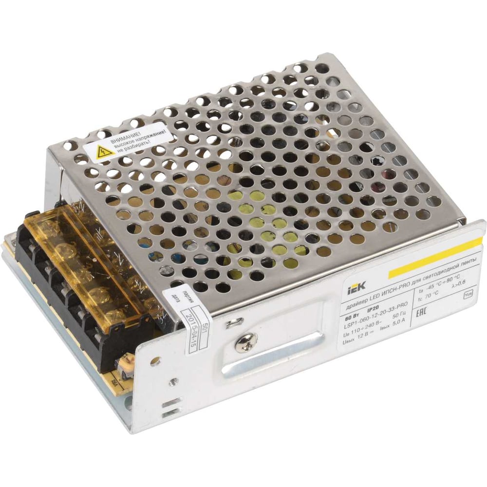 Изображение товара Драйвер IEK LED, ИПСН-PRO, 60Вт, 12В блок - клеммы IP20 LSP1-060-12-20-33-PRO