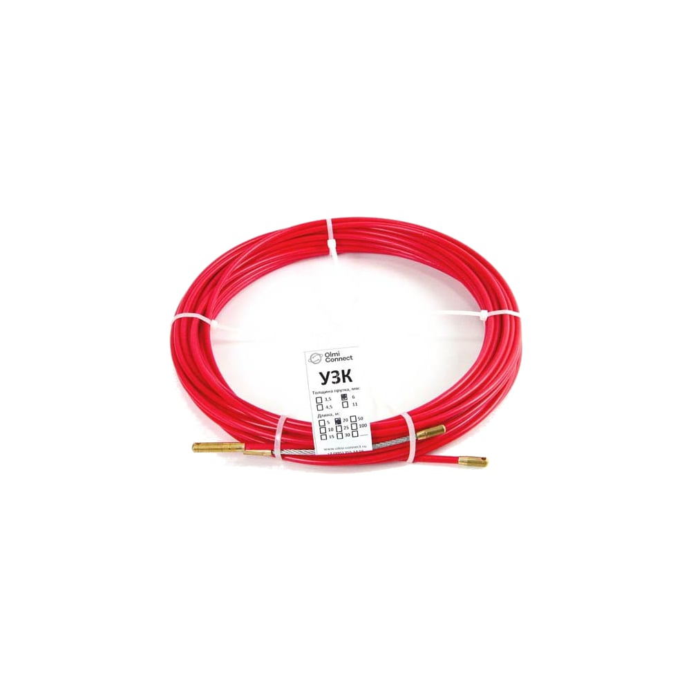 Изображение товара Протяжка стальная OlmiOn 3 м с нейлоновым покрытием диаметр 3,5 мм