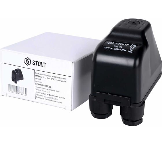Изображение товара Реле давления для водоснабжения STOUT SCS-0001-000012 PM12G, 3-12 бар, 1/4 RG008TMQ95446N