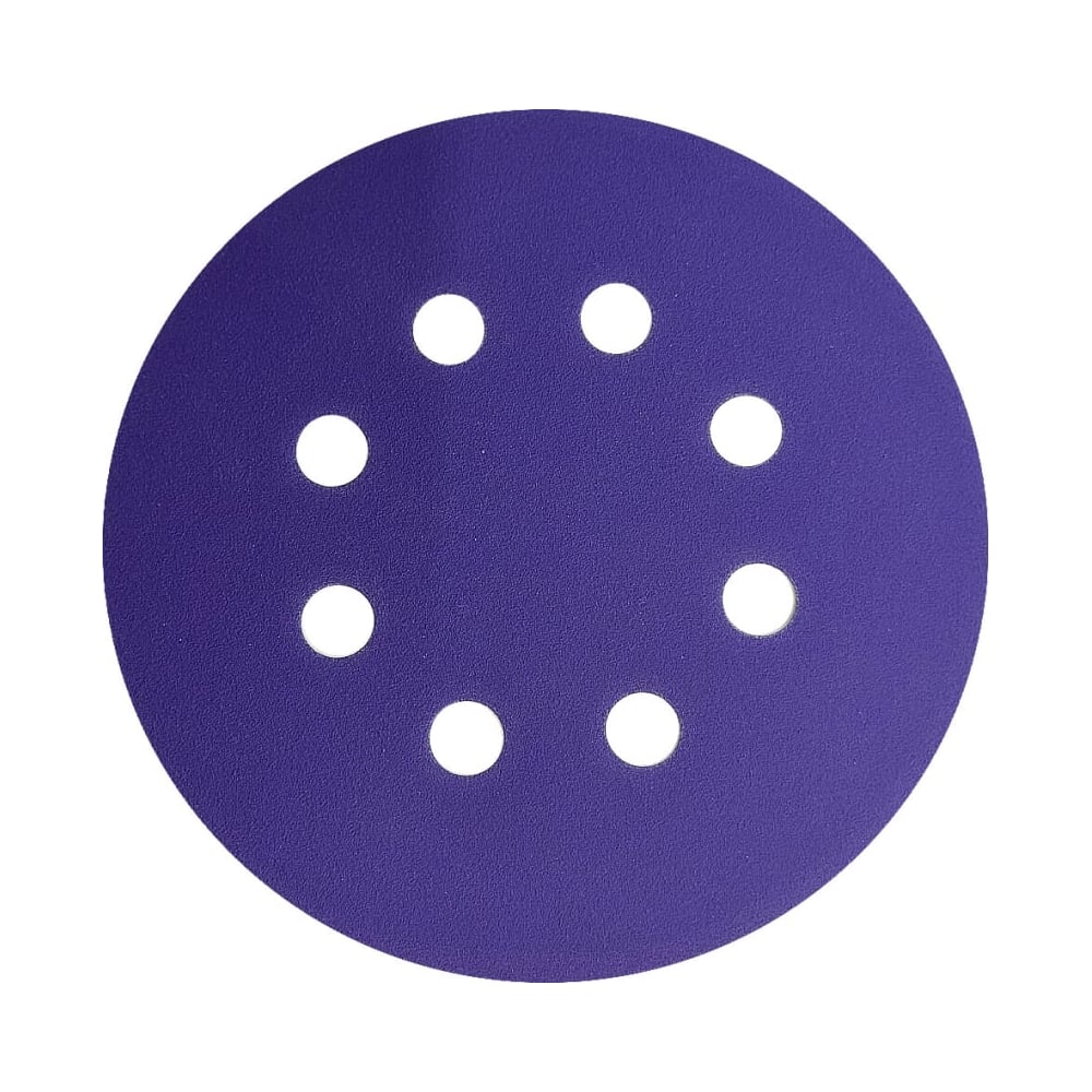 Изображение товара Абразивные круги PURPLE PAPER 125 мм, P120, 50 шт CERAMAX