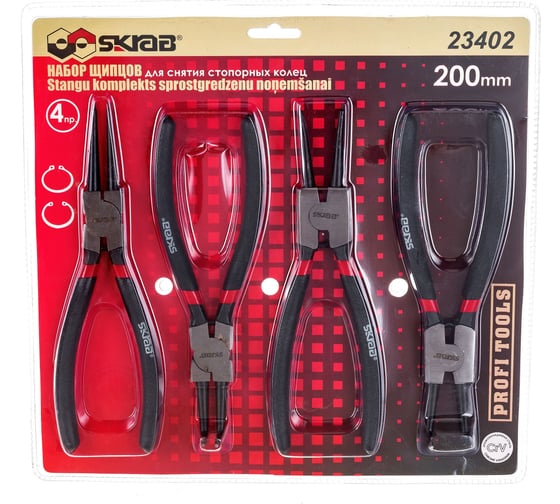 Изображение товара Щипцы для снятия стопорных колец SKRAB 200мм 4шт. 23402