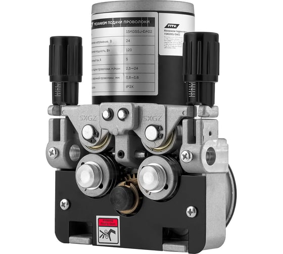 Изображение товара Механизм подачи проволоки 15KGSSJ-DA02 ПТК 00000043103