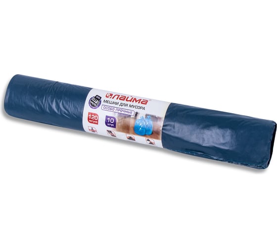 Изображение товара Мешки (10 шт; 120 л; 70х110 см; 40 мкм; ПВД; синие; особо прочные) для мусора ЛАЙМА 601387