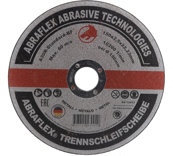 Изображение товара Круг отрезной по металлу (150x2.5x22 мм) Abraflex А150252223