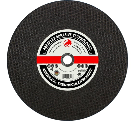 Изображение товара Круг отрезной по металлу (355x3,5x25.4 мм) Abraflex А355352540