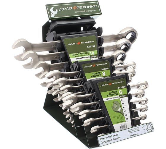 Изображение товара Подставка витринная  Дело Техники 970140