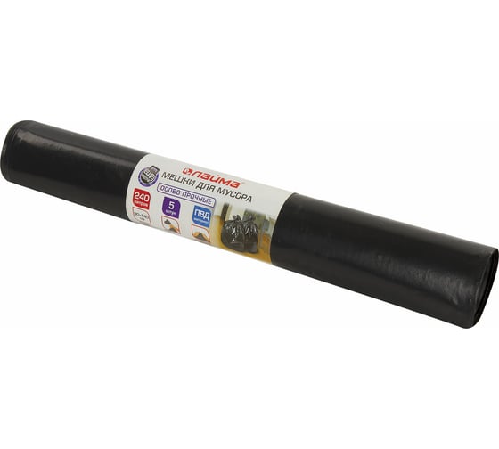 Изображение товара Мешки (5 шт; 240 л; 90х140 см; 80мкм; ПВД; черные; особо прочные) для мусора ЛАЙМА 605339