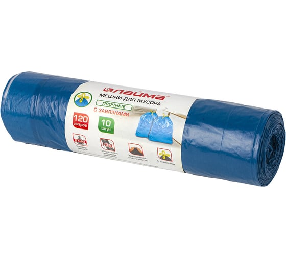 Изображение товара Мешки для мусора LAIMA ЛАЙМА 120 л, завязки, синие, в рулоне 10 шт., ПВД, 35 мкм, 67х90 см,прочные 601399