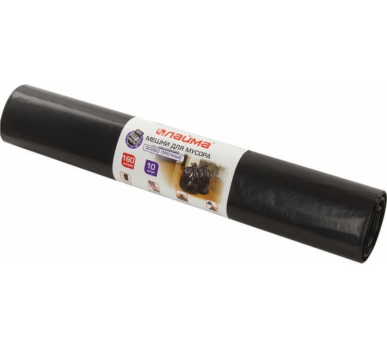 Изображение товара Мешки (10 шт; 160 л; 90х110 см; черные; ПВД; 100 мкм) для мусора ЛАЙМА 601798