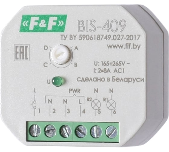 Изображение товара Реле импульсное (бистабильное) Евроавтоматика F&F BIS-409 4 функции, управление двумя нагрузками одной кнопкой, для установки в монтажную коробку O 60 мм EA01.005.009