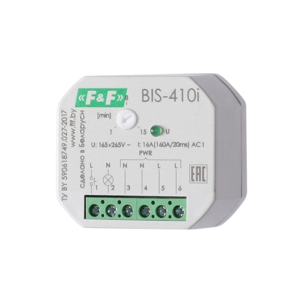Изображение товара Реле импульсное бистабильное F&F BIS-410i с таймером для монтажной коробки 220в