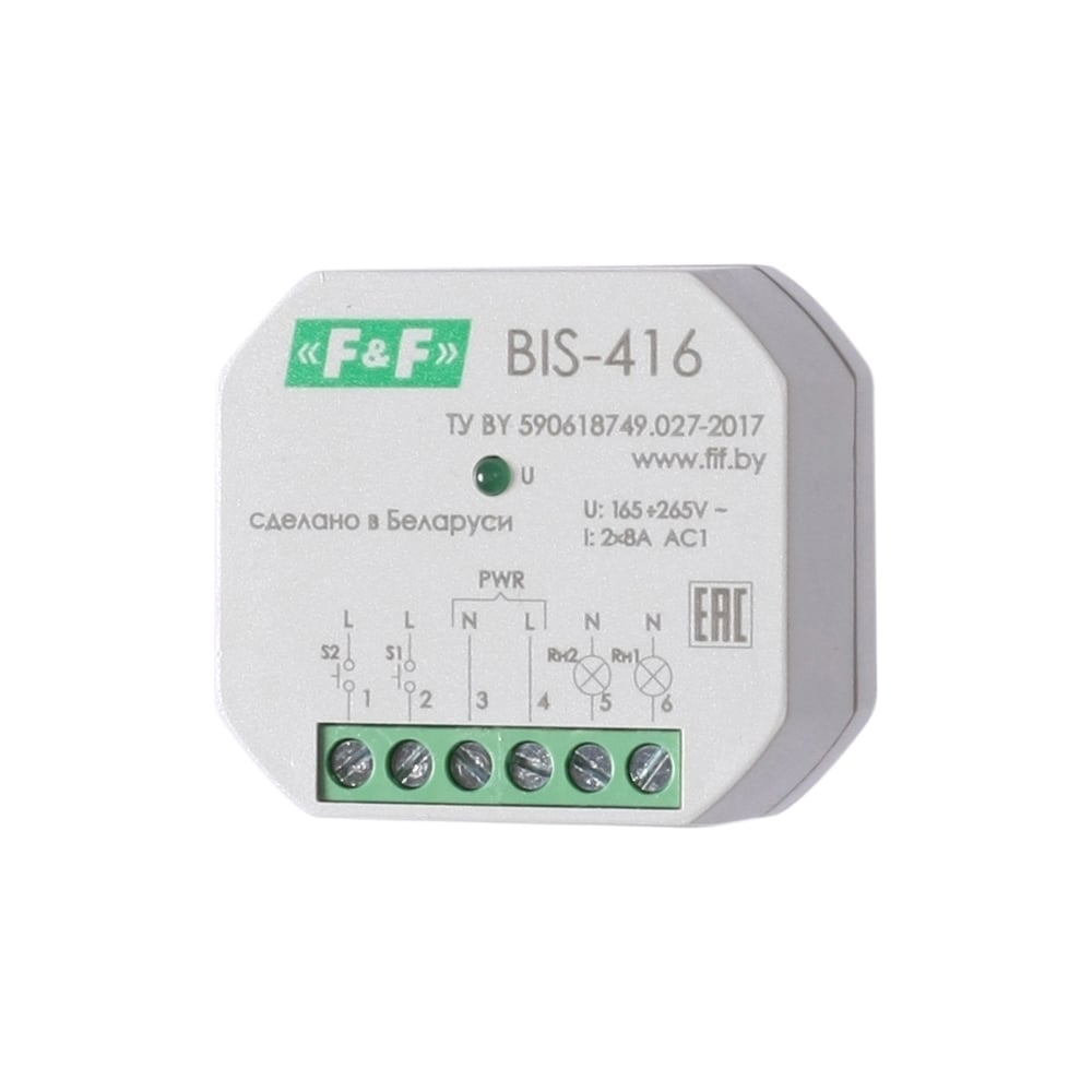 Изображение товара Реле импульсное Евроавтоматика F&F BIS-416 двухканальное управление нагрузками
