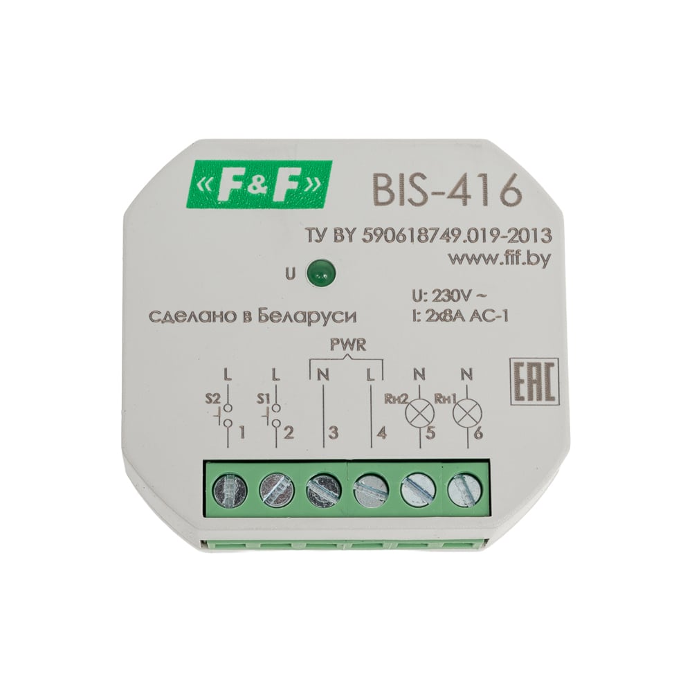 Изображение товара Реле импульсное Евроавтоматика F&F BIS-416 двухканальное управление нагрузками