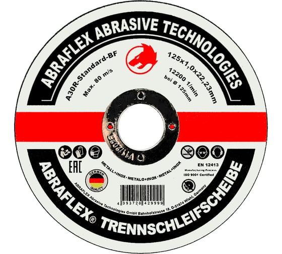 Изображение товара Круг отрезной по металлу + нержавейке (125x1,0x22 мм) Abraflex А125102223