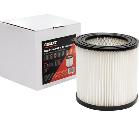 Изображение товара HEPA-Фильтр для пылесосов складчатый Gigant AKS-20