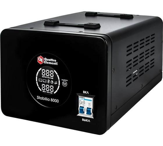 Изображение товара Стабилизатор напряжения QUATTRO ELEMENTI Stabilia 8000 (8000 ВА, 140-270 В) 917-698