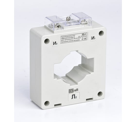 Изображение товара Трансформатор тока DEKraft ТШП-0,66 0,5S 600/5 10ВА, диаметр 40мм 50112DEK
