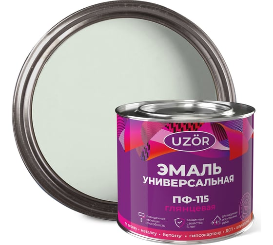 Изображение товара Грунт-эмаль по ржавчине Сайвер «Узор» белая, глянцевая, 1.8 кг 4690681026985