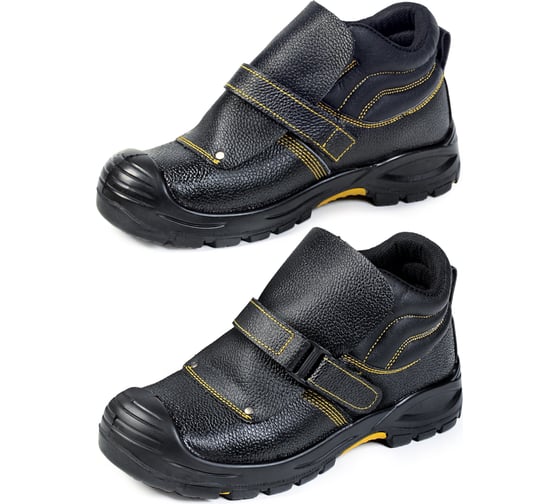 Изображение товара Ботинки рабочие БЕРТА Flex сварщика кожа с композитным подноском и металлической стелькой, размер 44 573-44