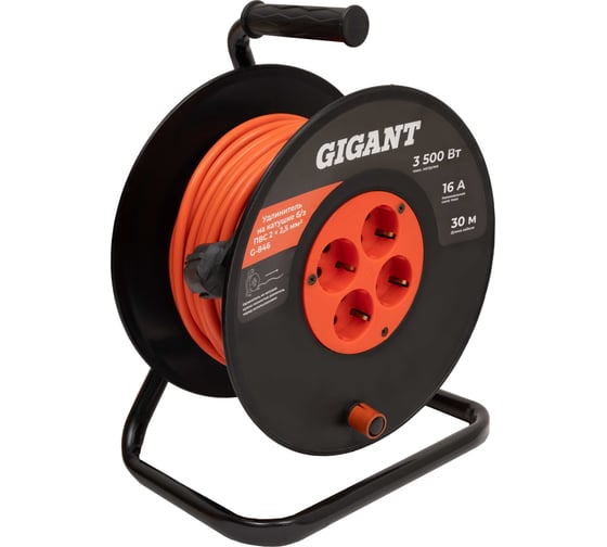 Изображение товара Удлинитель на катушке Gigant б/з ПВС 2x2.5 30м IP20 G-846